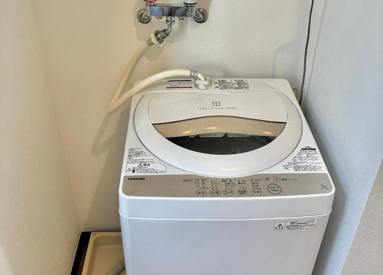 Koiwa Detached House 小岩駅にある戸建のおうち 完全分離型住宅2F Tokyo Apartment