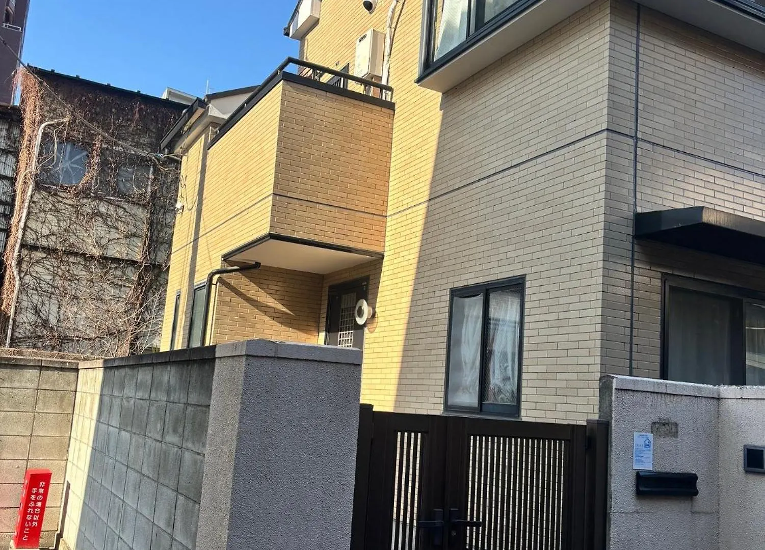 Koiwa Detached House 小岩駅にある戸建のおうち 完全分離型住宅2F Tokyo Japan